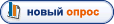 что означает слово днюха