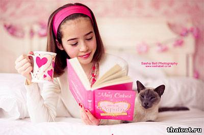 1 сентября - День Знаний!