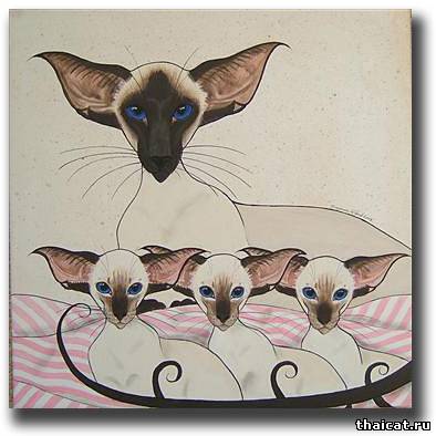 Сюзан Ле Гуд. Сиамские кошки