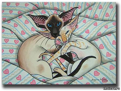 Сюзан Ле Гуд. Сиамские кошки