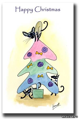 Диане Хип. Веселого Рождества!