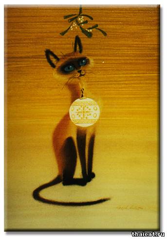 Раритетные новогодние открытки с сиамскими кошками от Ральфа Хьюлетта.