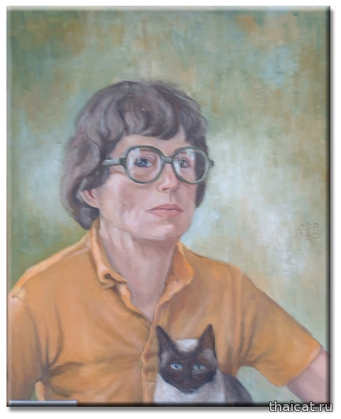 Сара Сью Пеннелл и ее сиамские кошки